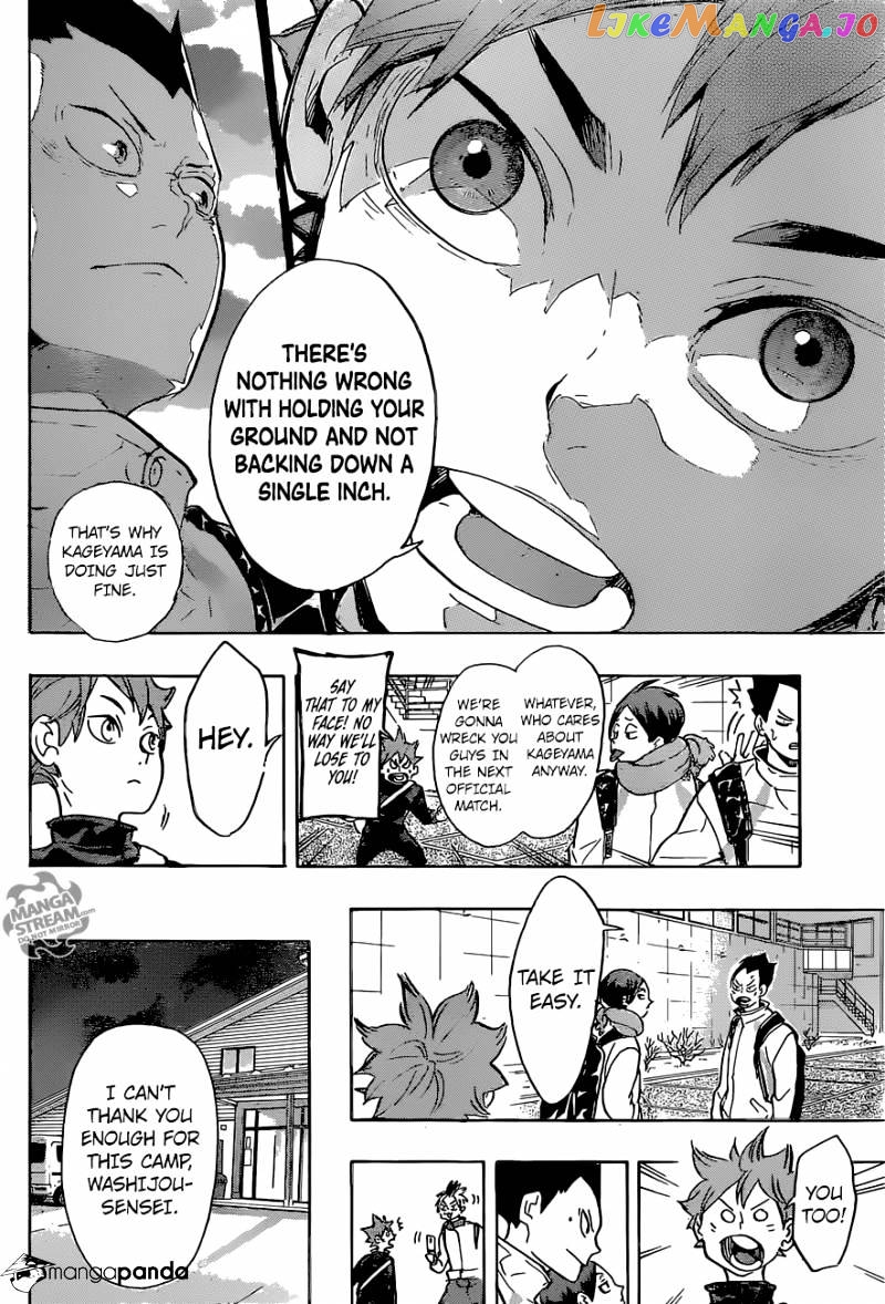 Haikyuu!!, Chapter 219 image 16